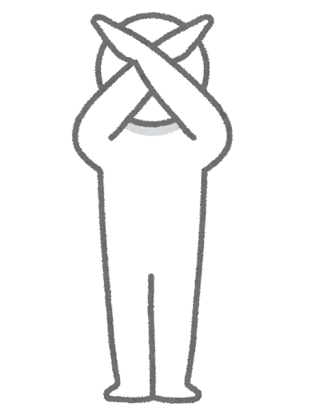 批評的思考とは