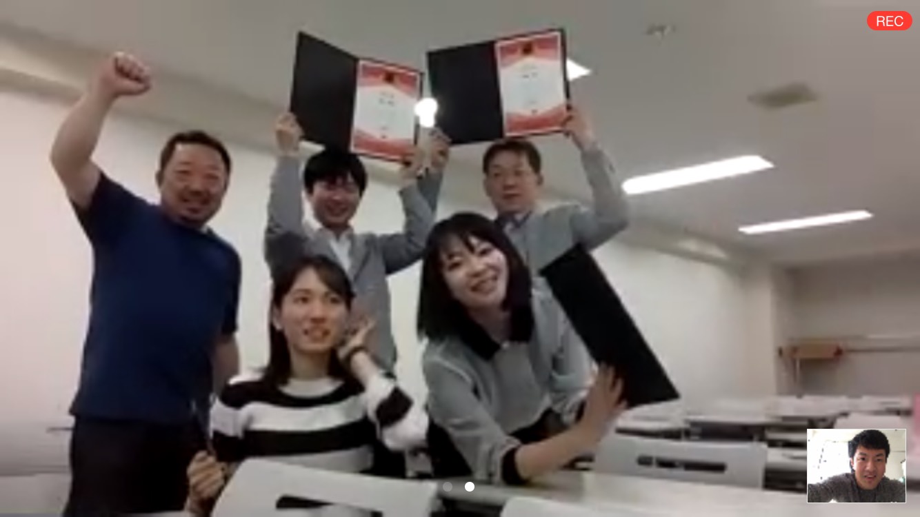 グランドマスター誕生！