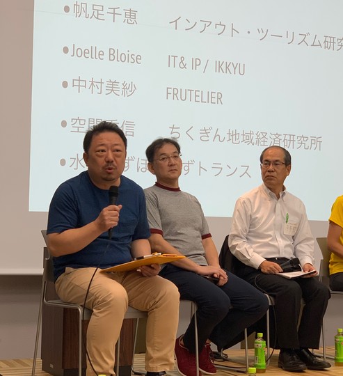 野中アンディの副業