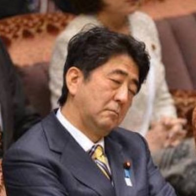 説明責任について