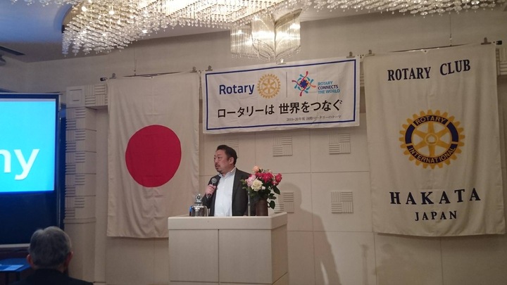 ロータリー財団で講話
