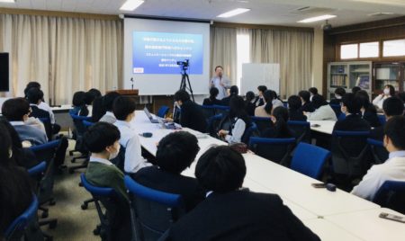 久しぶりの対面講演会